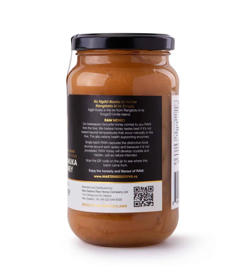 Raw Manuka Honey MGO265+ by WellNest in a 500g jar, showing the golden honey with a label highlighting its MGO rating.